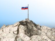 У&nbsp;Німеччині готові використовувати заморожені російські мільярди