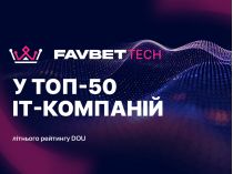 Favbet Tech