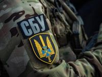 НАБУ викрило генерала СБУ на незаконному збагаченні