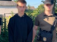 СБУ затримала агента РФ, який коригував дронові атаки центральною Україною