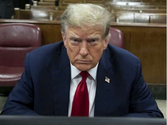 трамп