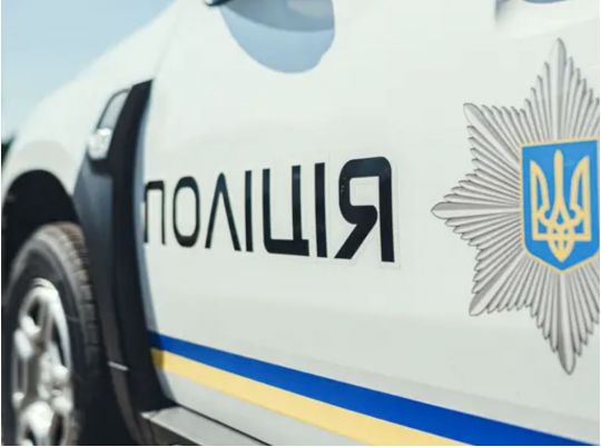 Машина поліції, фото інтернет