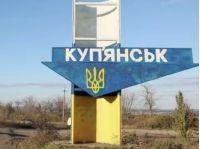 Купянск россияне пытаются атаковать постоянно, фото из открытых источников
