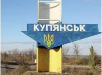 Купянск россияне пытаются атаковать постоянно, фото из открытых источников