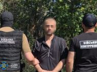 Три смартфони, гугл-карти й&nbsp;Telegram: місцевий інженер готував прорив рашистів під Костянтинівкою