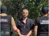 У Костянтинівці затримали зрадника, фото СБУ
