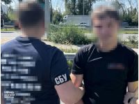 СБУ затримала підлітка у Львові, фото СБУ