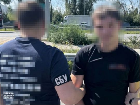 СБУ задержала подростка во Львове, фото