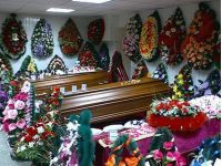 Ритуальні послуги