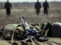 буферная зона в Украине