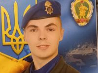 Василий Мосорко 