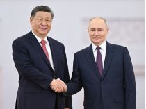 Путин и Си Цзиньпин