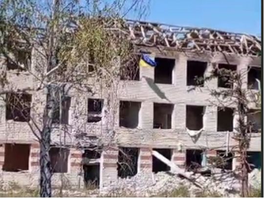 ЗСУ звільнили Зарічне. Фото&nbsp;— скріншот
