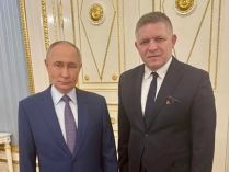 путин и Роберт Фицо