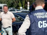 В&nbsp;НАБУ разоблачили &laquo;крота&raquo;: десятилетиями сливал данные бывшему охраннику Януковича