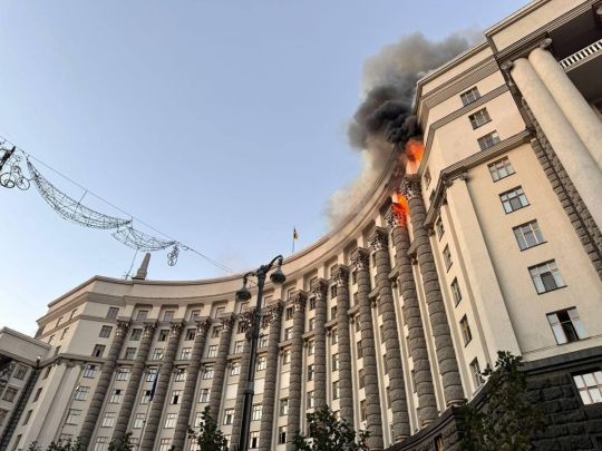 В Кабмин попала ракета Искандер, а не дрон Шахед
