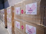В&nbsp;Україну з&nbsp;Хорватії відправлено 40 тонн гуманітарної допомоги за&nbsp;сприяння Favbet Foundation
