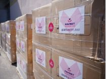 В Украину из Хорватии отправлено 40 тонн гуманитарной помощи при содействии Favbet Foundation