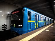 В&nbsp;Києві розглянуть підвищення ціни на&nbsp;проїзд через те, що&nbsp;влада забрала з&nbsp;бюджету міста 8 млрд грн,&nbsp;&mdash; експертка