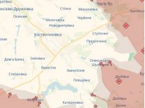 Росіяни планують захопити Костянтинівку
