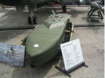 крилаті ракети Taurus