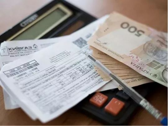 У вересні частини українців урізали субсидії