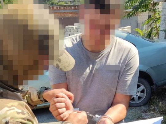 СБУ затримала агента ФСБ у Дніпрі