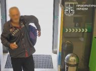У&nbsp;Києві впіймали сексуального маніяка: хто він і&nbsp;скільки жертв на&nbsp;його рахунку