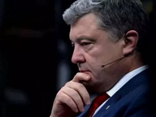 Петро Порошенко