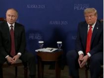 трамп та путін