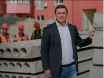 Максим Микитась