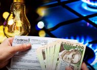Зима буде тяжкою: українцям радять виїжджати з&nbsp;міст