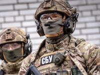 СБУ