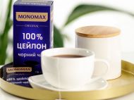 Бізнес із&nbsp;країнами-агресорами повністю припинено у&nbsp;перші дні війни: у&nbsp;компанії &laquo;Мономах&raquo; відреагували на&nbsp;закиди щодо роботи у&nbsp;рф