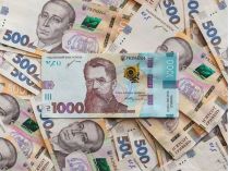 Финансовая помощь