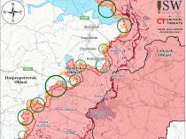 ISW подтвердил продвижение российских войск на Покровском направлении