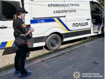 Полиция открыла уголовные производства, фото полиции