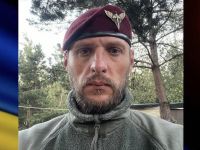 Роман Смаржа