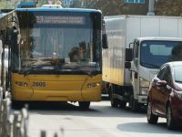 Міський транспорт