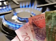 У &laquo;Нафтогазі&raquo; зараз &laquo;гасять пожежу&raquo;: нардеп пояснив, чому обов'язково постане питання подорожчання газу для населення