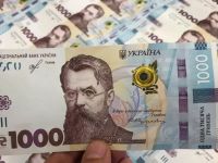 Уряд оновив правила виплат надбавок для вчителів