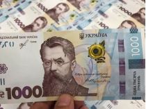 Правительство обновило правила выплат надбавок для учителей