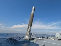 Россия испытала Циркон во время учений Запад-2025 - Фото: Википедия