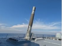 Россия испытала Циркон во время учений Запад-2025 - Фото: Википедия