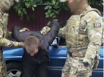 СБУ разоблачила российского агента в ВСУ