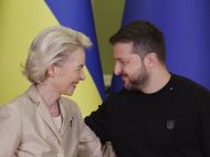 Юридично креативна ідея: у&nbsp;ЄС знайшли варіант для передачі Україні заморожених російських активів