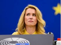 Высокий представитель ЕС по иностранным делам и политике безопасности Кайя Каллас 
