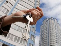 Чтобы продать квартиру или сдать в аренду, нужно открывать отдельный счет в банке, фото из открытых источников