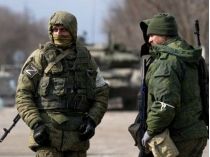 Русская армия