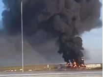 Взрыв в России. Фото скриншот видео uatv.ua